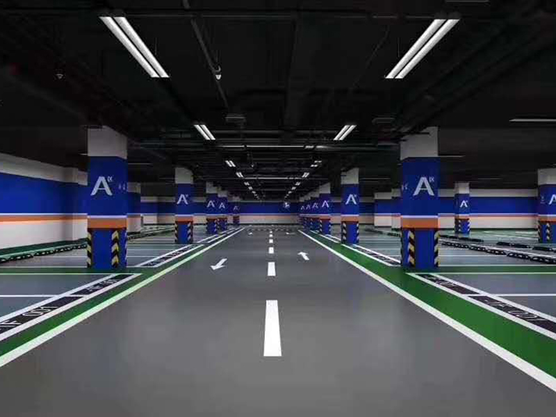 地下車庫環(huán)氧地坪